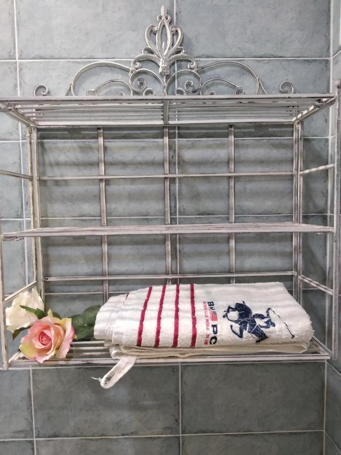 Vidabrava Sagaro Garden, Jardin Privado, Piscina, 150 M Playa Appartement